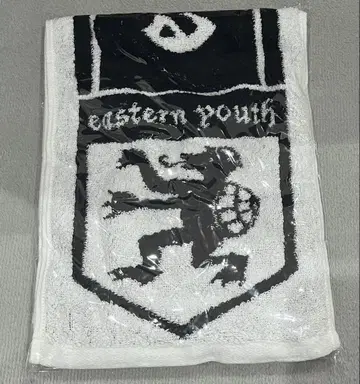 eastern youth 타월