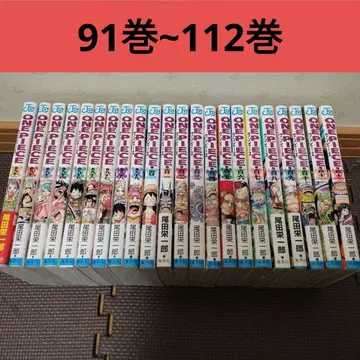 ONE PIECE 원피스 91권~112권 22권 세트