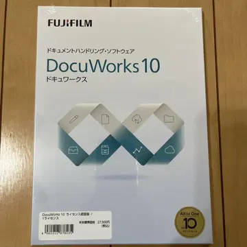 후지필름 DocuWorks 10 라이선스 인증판 1라이선스