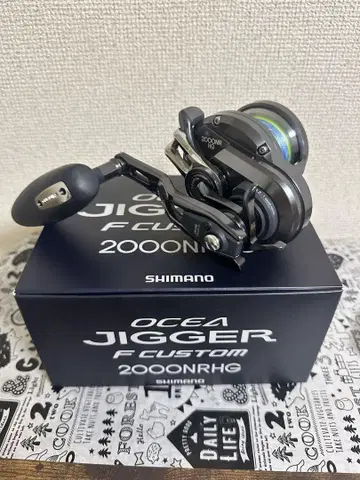 오시아지거 2000hg f 커스텀
