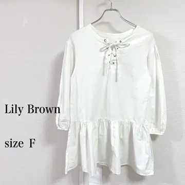 Lily Brown 긴팔 셔츠 튜닉 size F 화이트
