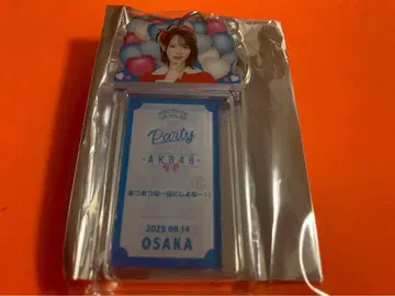 나리타 히나 AKB48 PARTY SPECIAL 복권 아크릴 키링 오사카