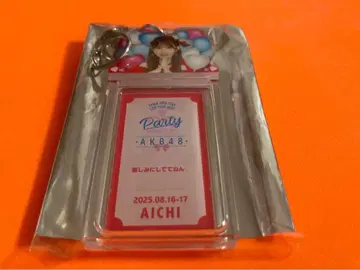 치바 에리 AKB48 PARTY SPECIAL 복권 아크릴 키링 아이치