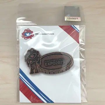 먀쿠먀쿠 대지붕 링 핀 배지 브론즈 오사카 간사이 만박 한정판