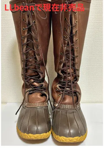12/8 판매 종료 LLbean 부츠