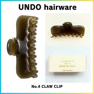 UNDO hairware No.4 CLAW CLIP Olive