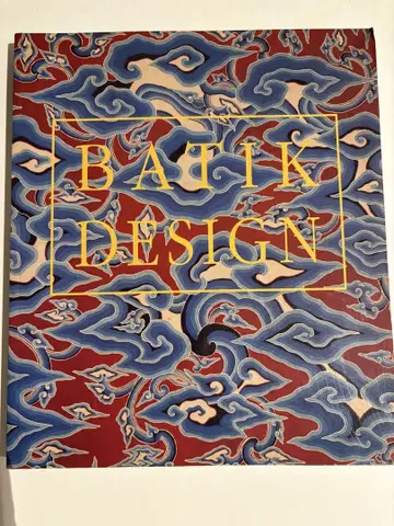 BATIK DESIGN 아트 디자인