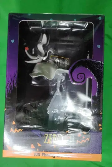 나이트메어 비포 크리스마스 제로