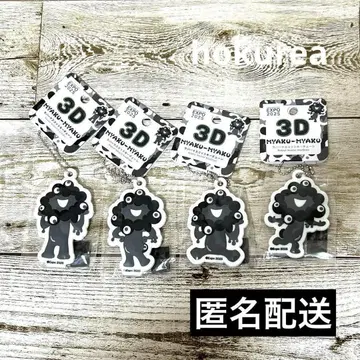 오사카 만박 블랙 미야쿠미야쿠 3D 러버 마스코트 키체인 4종 세트 1