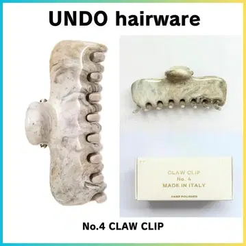 UNDO hairware No.4 CLAW CLIP Greenmarble