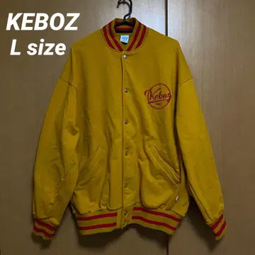 KEBOZ 바시티 자켓 [Lsize] 머스타드 긴팔 아우터 케보즈