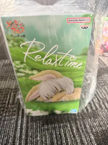 메이드 인 어비스 Relax time 나나치