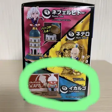 HUNTER x HUNTER 데스크탑 헌터 3 이카루고 리멘트