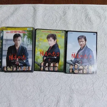 카게로의 츠지 1~3 전권 세트