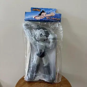 철완 아톰 하이 그레이드 피규어 흑백