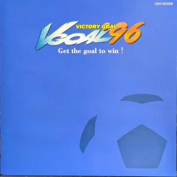 Victory Goal 96 게임 음악 CD