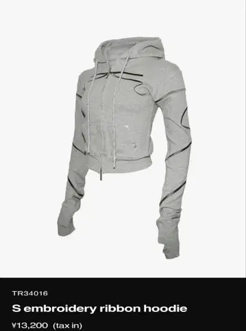 THEREDTHREAD embroidery ribbon hoodie