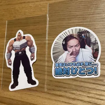 카노 에이코 스티커 2종류