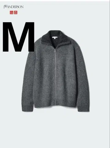 UNIQLO JWA 수플레얀 리브 풀 집업 스웨터 그레이