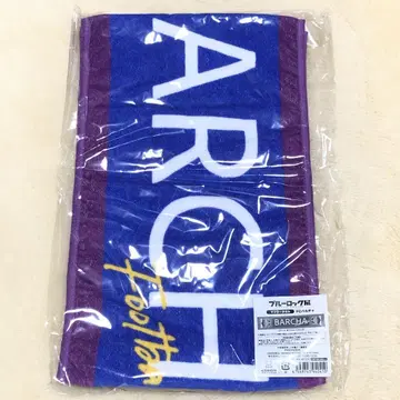블루 록 전시회 블루 록 전시회 FC 발차 머플러 타월