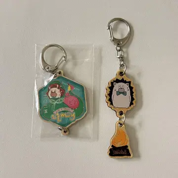 계속 한밤중이면 좋을 텐데. Wooden Keychain 키링 설날