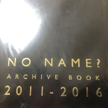 LUNA SEA INORAN FC 한정판 굿즈 ARCHIVE BOOK
