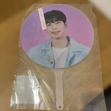 K-POP 부채 WONWOO