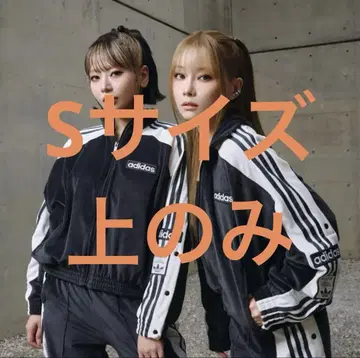 adidas 아디다스 오리지널 아디블레이크