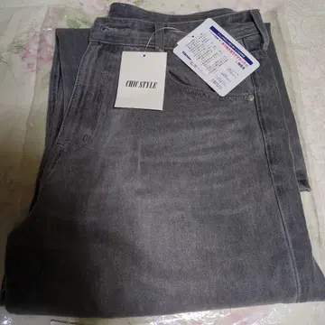 여성용 턱 배기 데님 팬츠