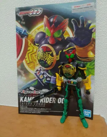 스탠다드 가면라이더 오즈 타토바 콤보 완성 동시 300엔 할인