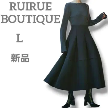 새상품 RUIRUE BOUTIQUE 여성용 롱 스커트 플레어 L