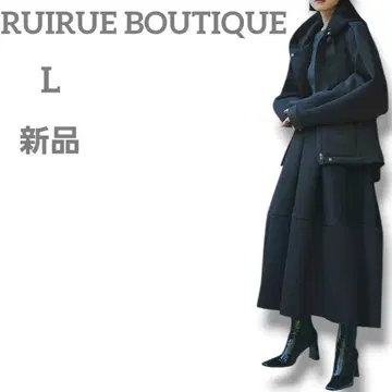 새상품 RUIRUE BOUTIQUE 종이상자 니트 스커트 플레어 L
