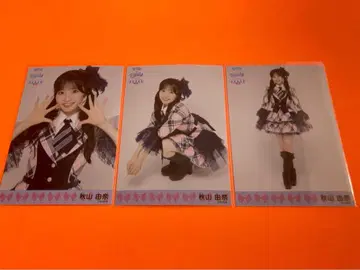 아키야마 유나 AKB48 TOUR2025 PARTY 브로마이드 컴프