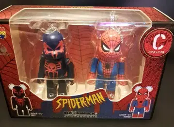 베어브릭 스파이더맨 2체 세트