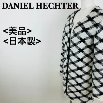 다니엘 에스텔 체크 무늬 랩 가디건 버튼리스 일본제 알파카