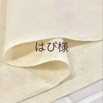 내용과 가격 확인 부탁드립니다