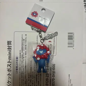 오사카 간사이 만박 EXPO2025 미야쿠미야쿠 입체 PVC 키링