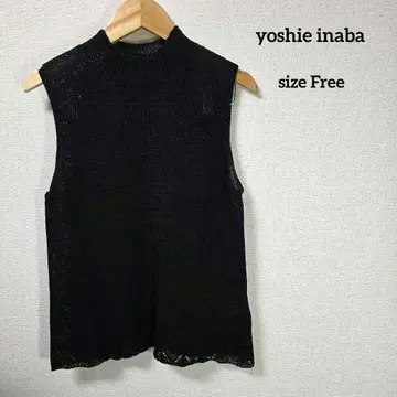 요시에 이나바 슬리브리스 니트 하이넥 Free 실크