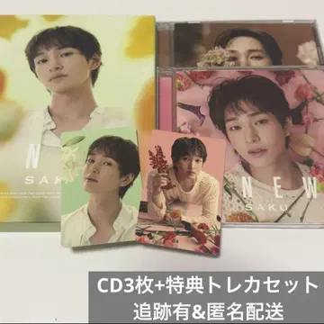 SHINee ONEW 온유 앨범 일본 SAKU 초회 한정판 세트