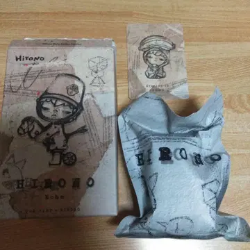 팝마트 hirono