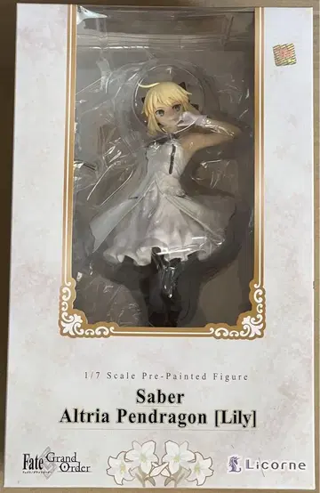 Fate/Grand Order 아르토리아 펜드래곤 [Lily]