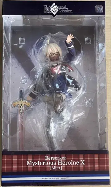 Fate/Grand Order 버서커 수수께끼의 히로인 X [Alter]
