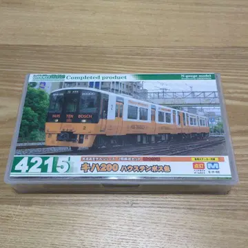 그린맥스 N 게이지 키하200 하우텐보스 색상