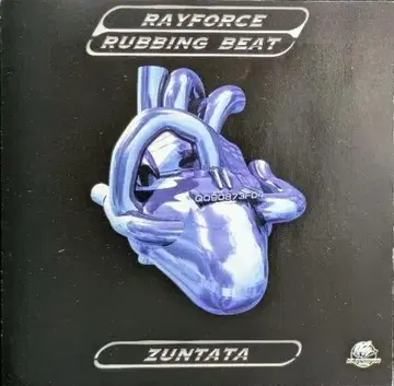 RAYFORCE RUBBING BEAT ZUNTATA