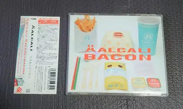하루카리 HALCALI 하루카리 베이컨 초회 한정판 오츠카레 SUMMER