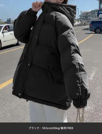 c.u.l 오버 사이즈 후디 몬스터 다운 자켓