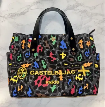 CASTELBAJAC 레오파드 무늬 핸드백