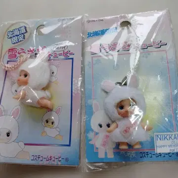 눈 토끼 홋카이도 한정판 홋카이도 한정판 큐피 하이하이 토끼 레어