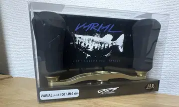 DRT 바리알 핸들 gold mk3 100