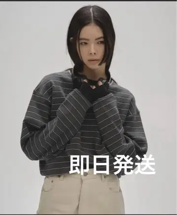 당일 발송 todayful Border Long T-shirts 그레이